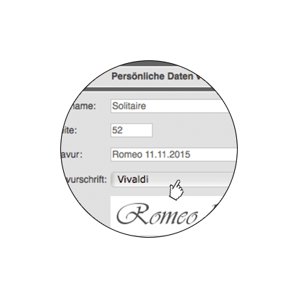 專屬刻印與戒圍