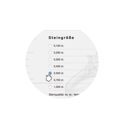 鑽石與排列設定